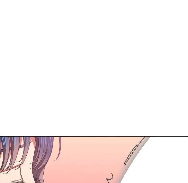 難纏小惡女第38話