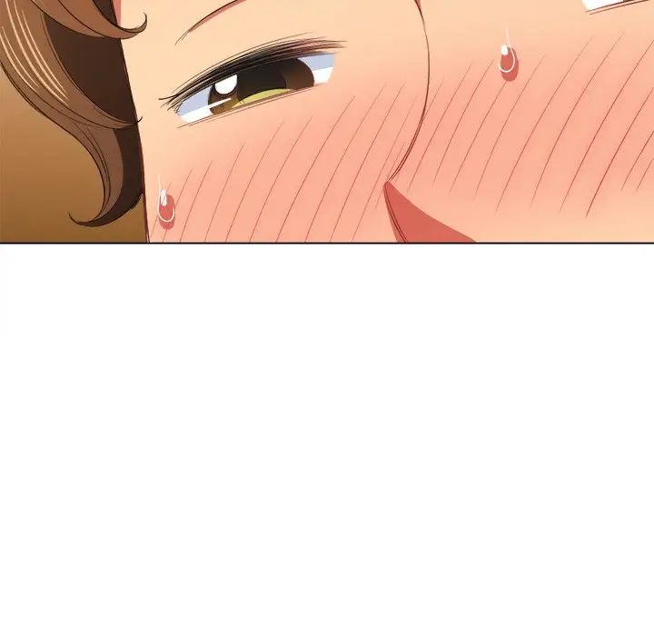 難纏小惡女第38話