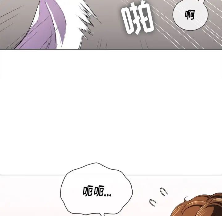难缠小恶女第38话