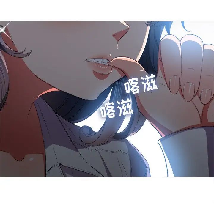 难缠小恶女第38话