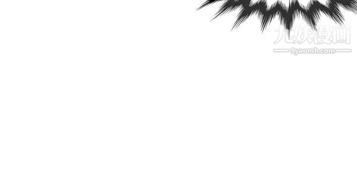 30cm立約人第8話-第2季變態