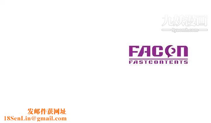 爸爸的女人第11话-带回家里吧