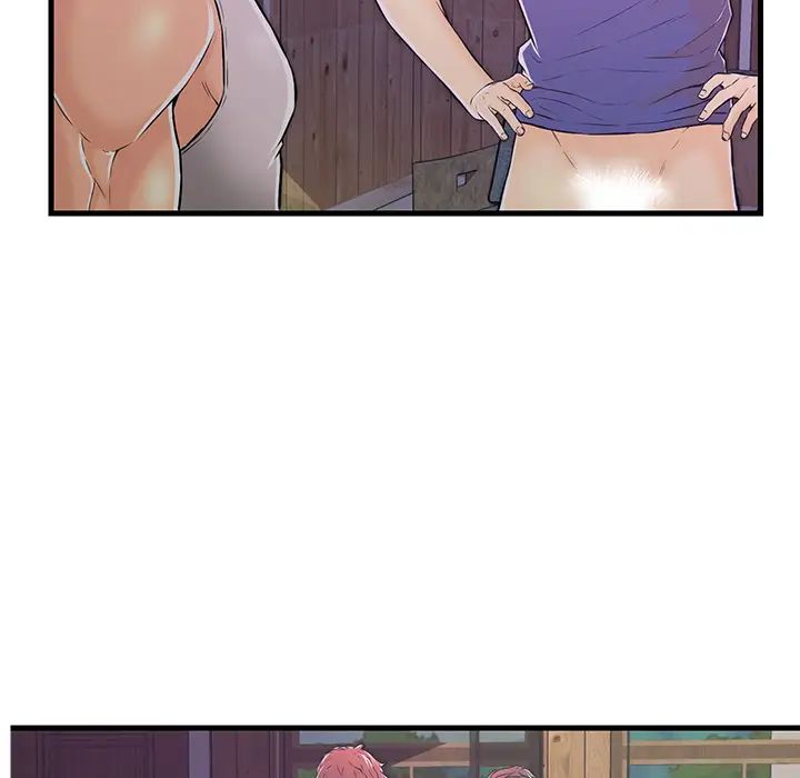 戀人配對第2话