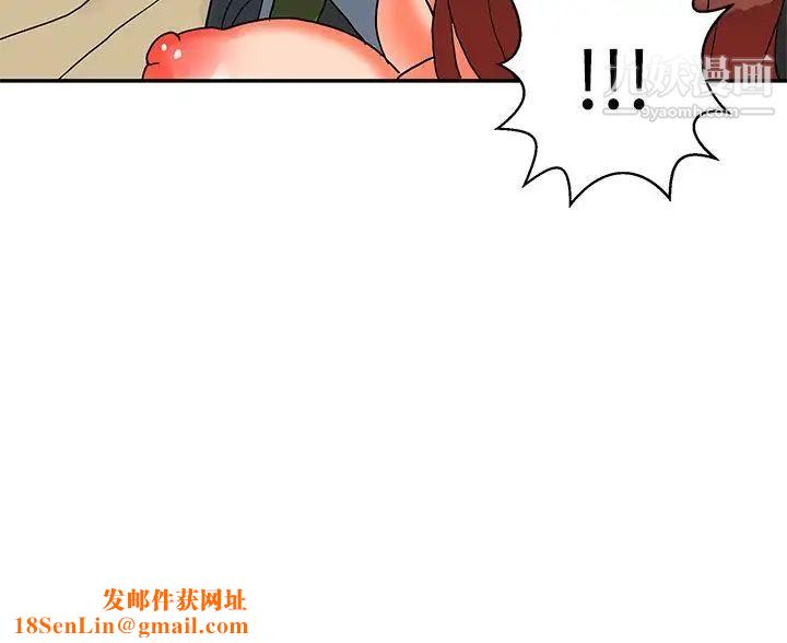 30cm立约人第12话-第2季逃脱