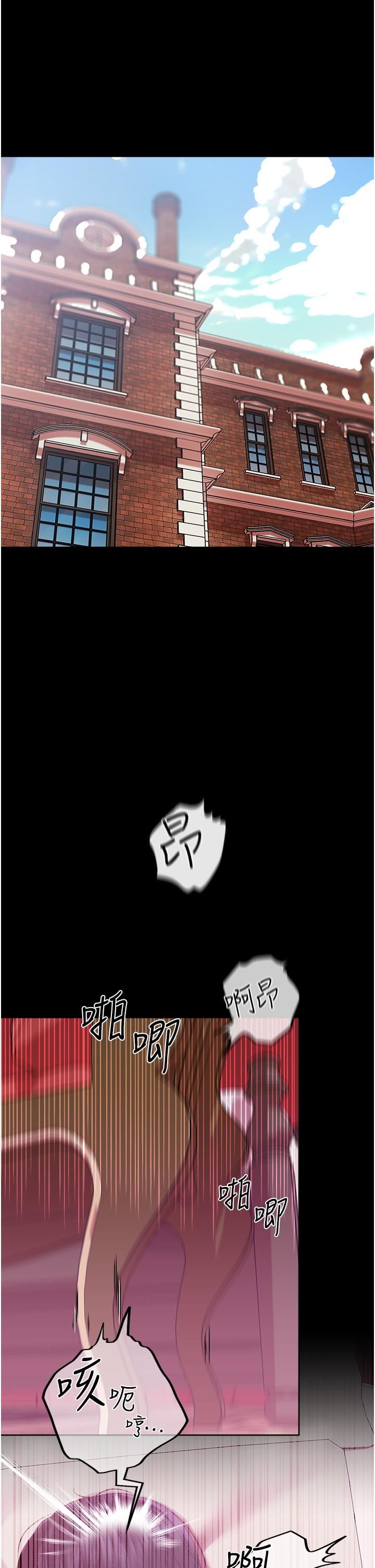 调教宫廷恶女第36话-被精液灌满的穴穴