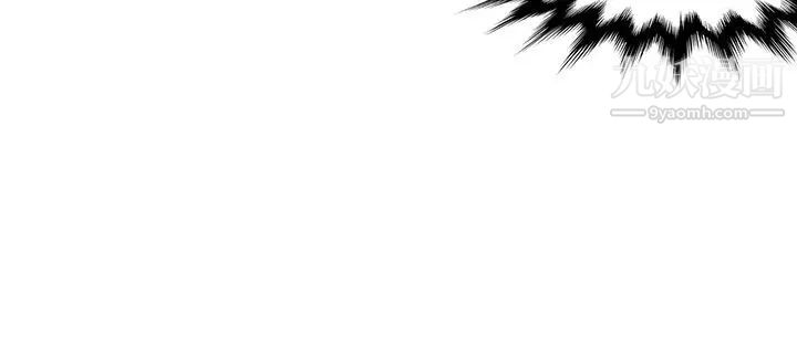 30cm立约人第15话-第2季幻术