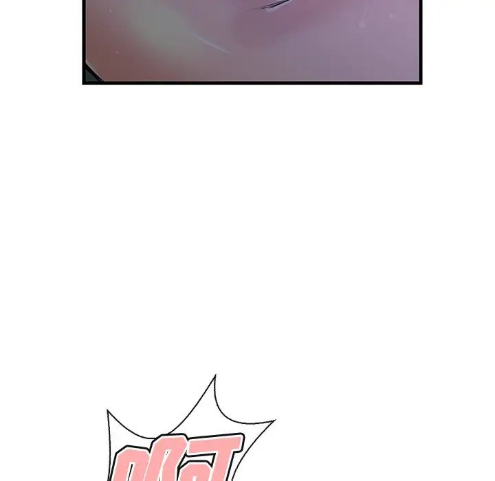 恋人配对第3话