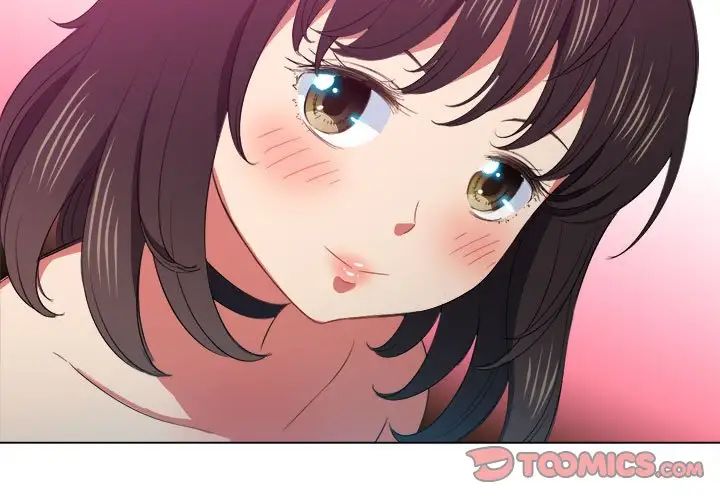 難纏小惡女第44話