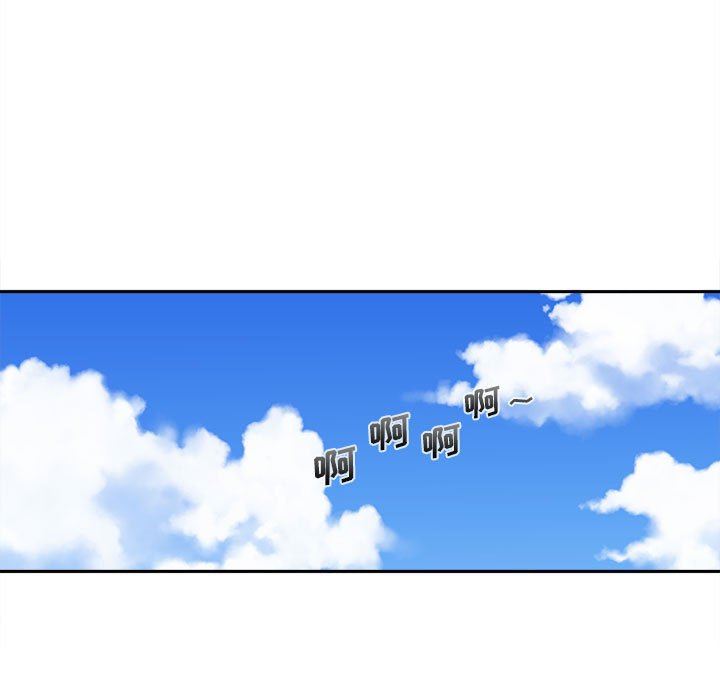 新人OL的私密帳號第3話