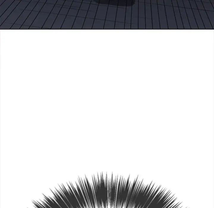 難纏小惡女第45話