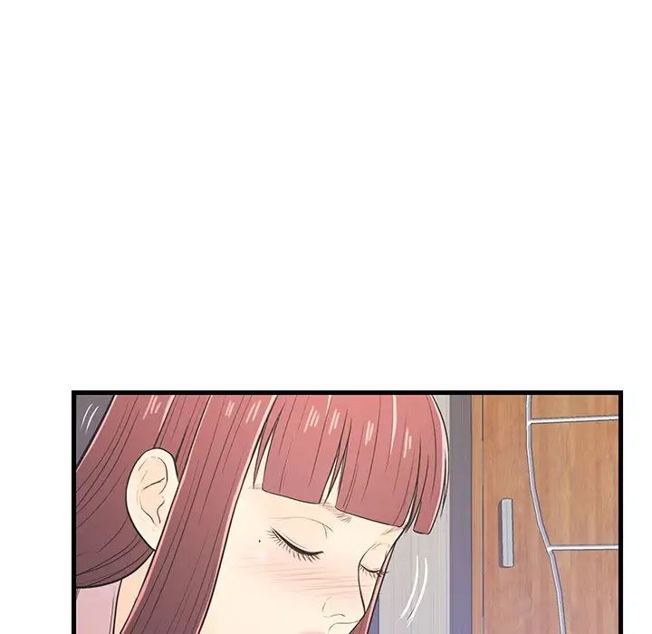 恋人配对第7话