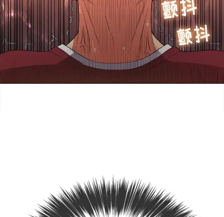 《难缠小恶女》第46话