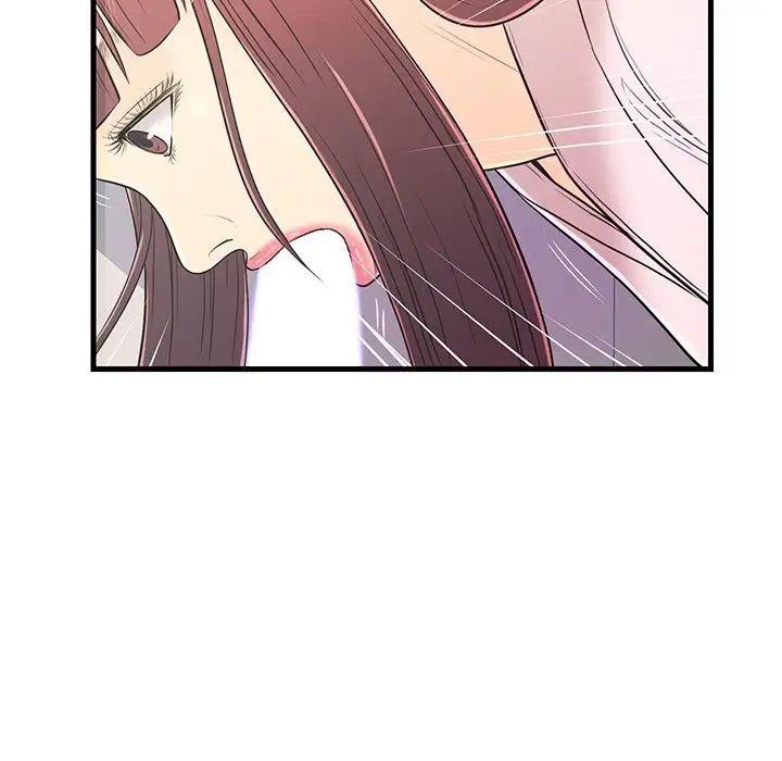 恋人配对第7话