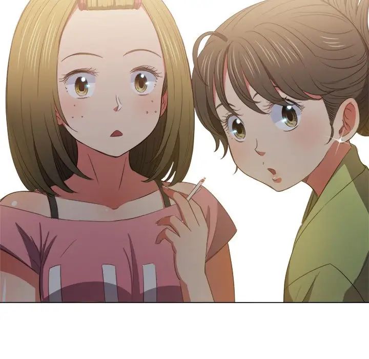 難纏小惡女第46話
