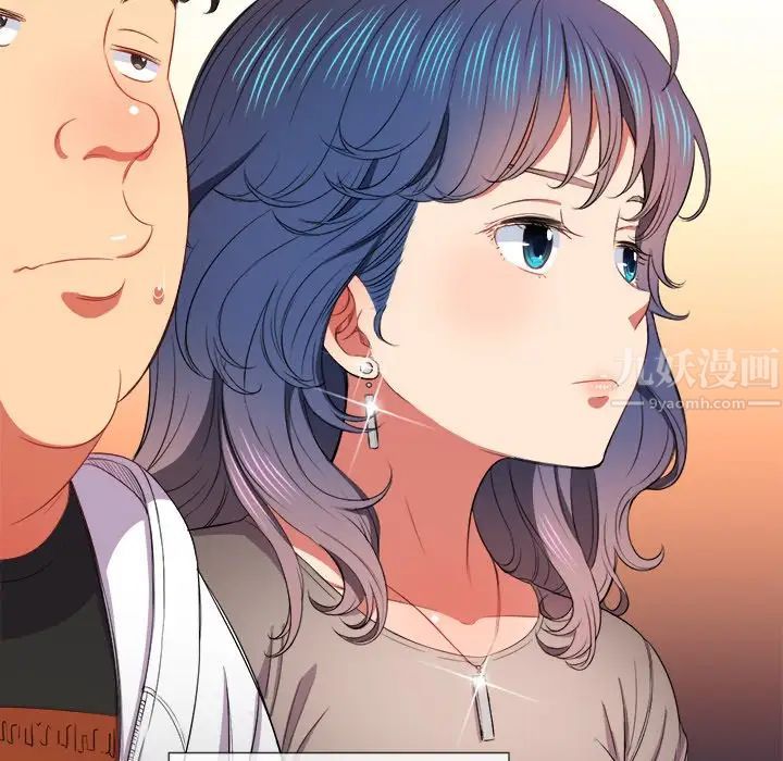 难缠小恶女第47话