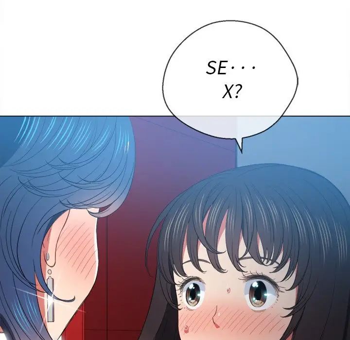 难缠小恶女第48话