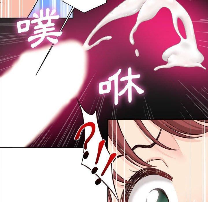 新人OL的私密帐号第12话