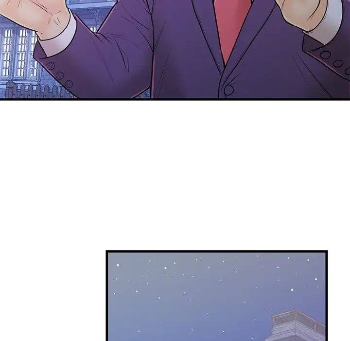 恋人配对第12话