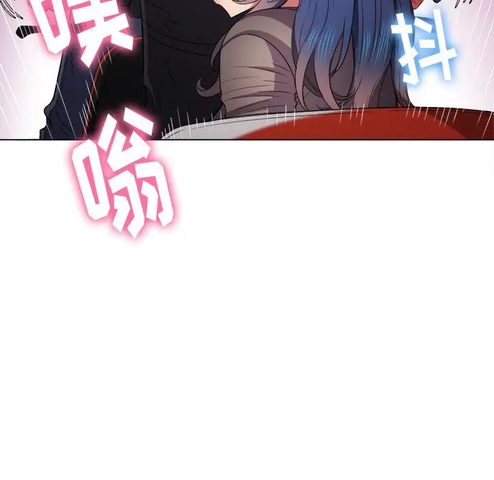 难缠小恶女第51话