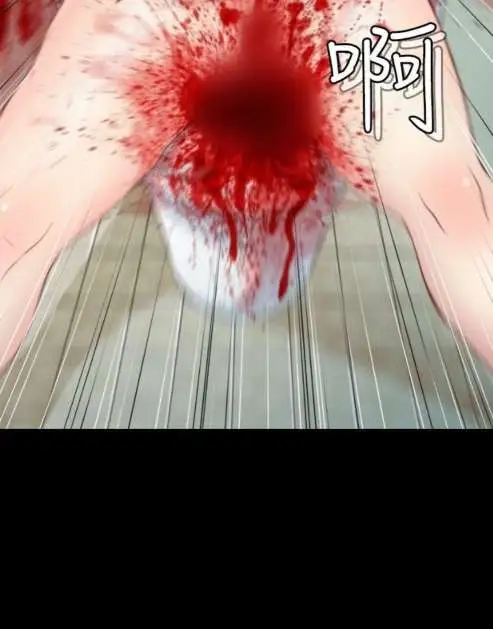 sefirot弟2话