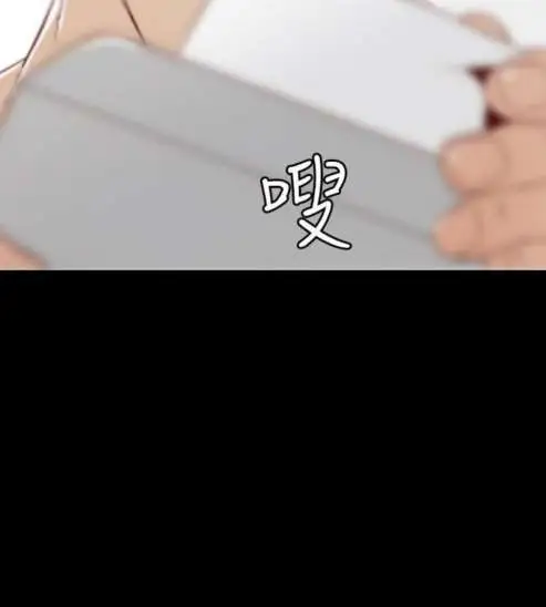 sefirot第3话