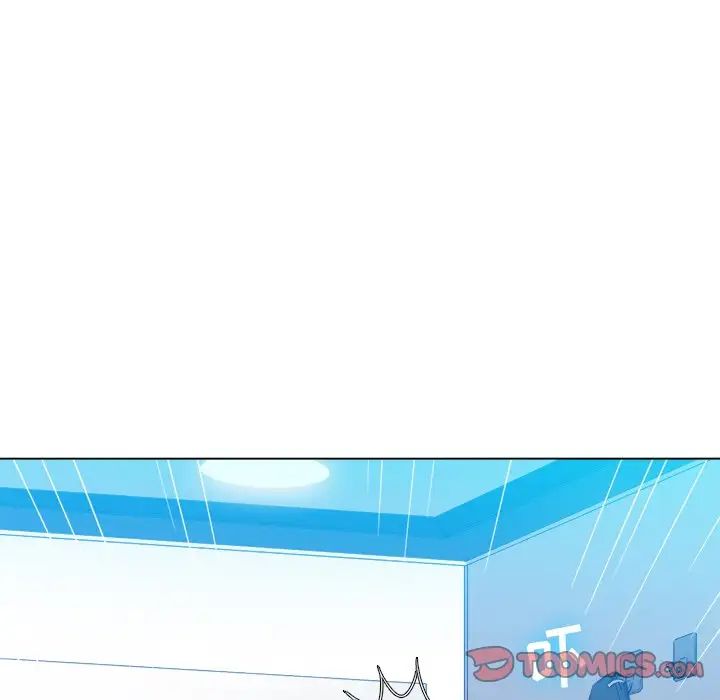 難纏小惡女第52話