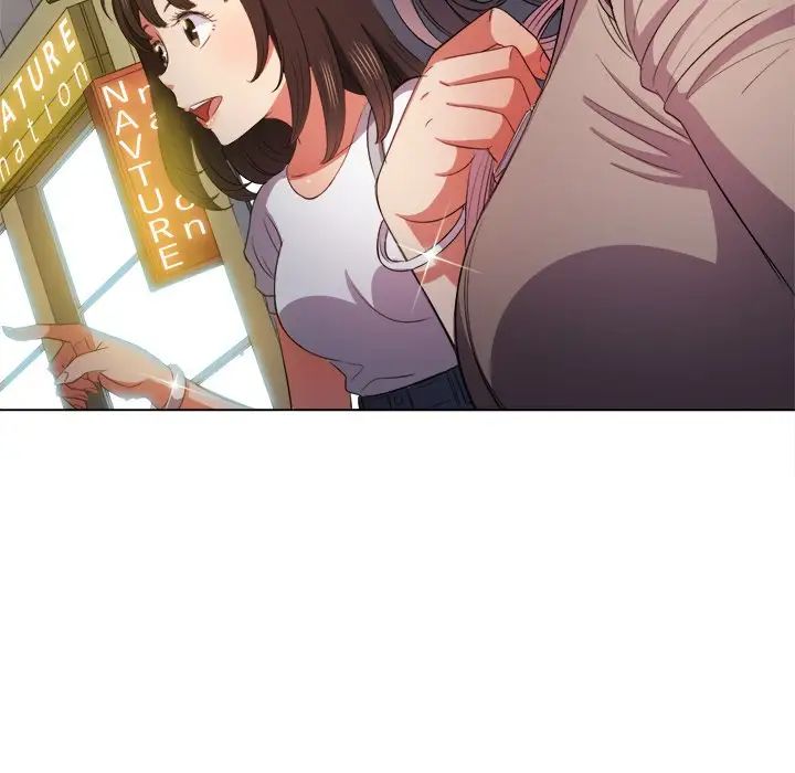 難纏小惡女第52話