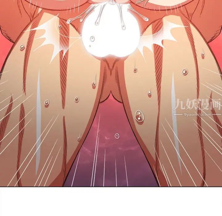 難纏小惡女第54話