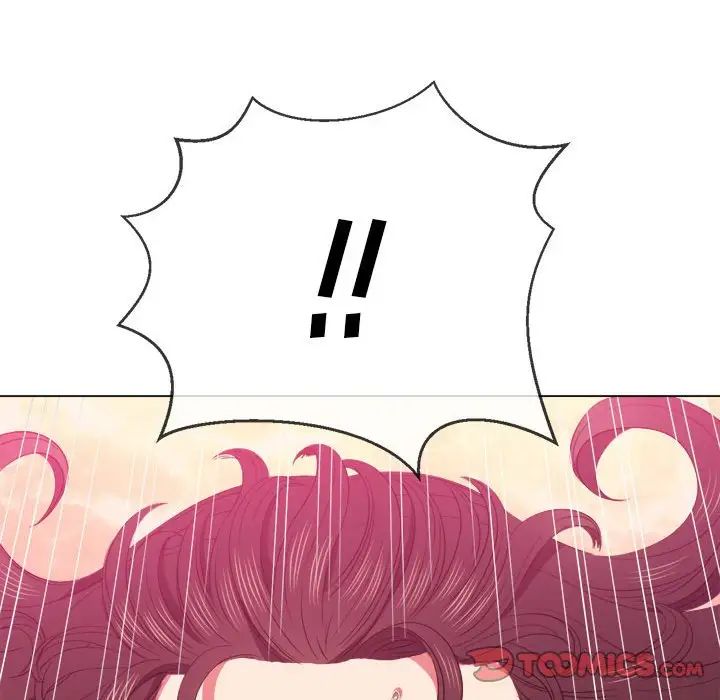 難纏小惡女第54話