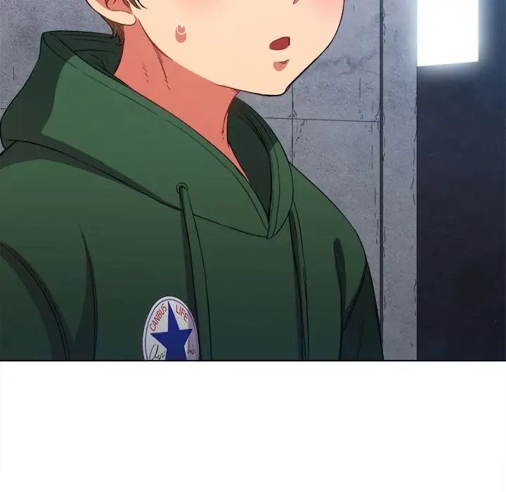 難纏小惡女第57話