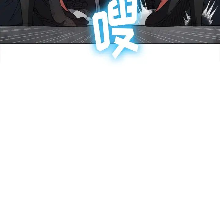 难缠小恶女第58话