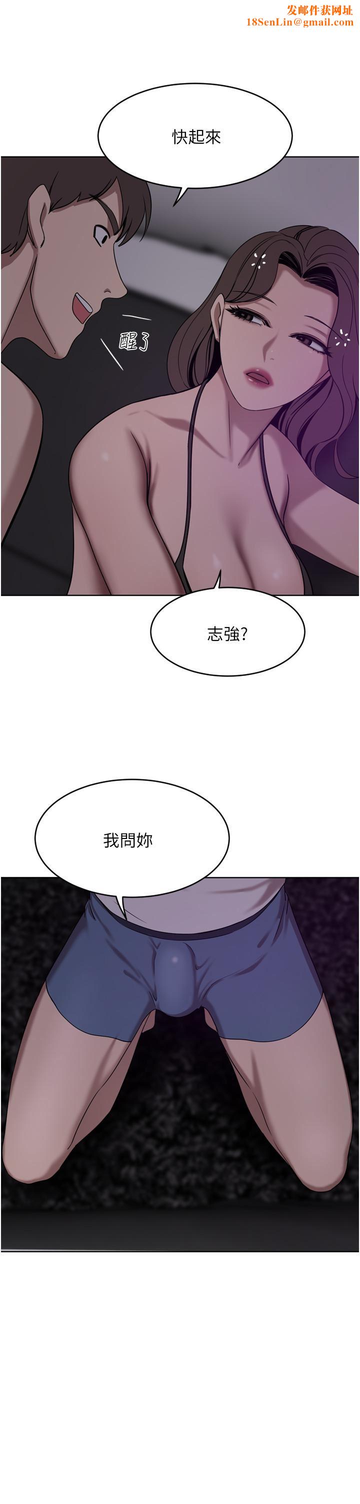 豪门人妻第27话-在老公面前被肆意抽插!