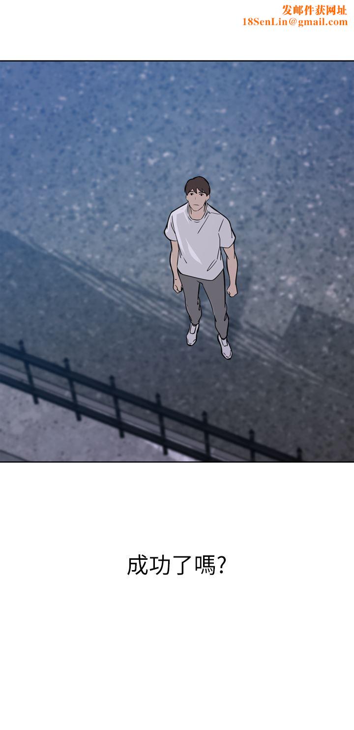 豪门人妻第29话-妄想在地铁里被…