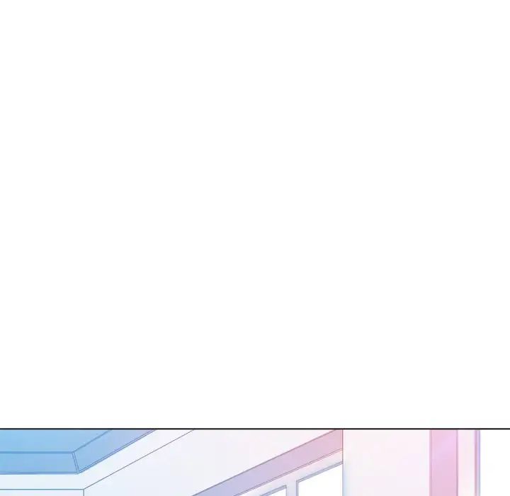 難纏小惡女第61話