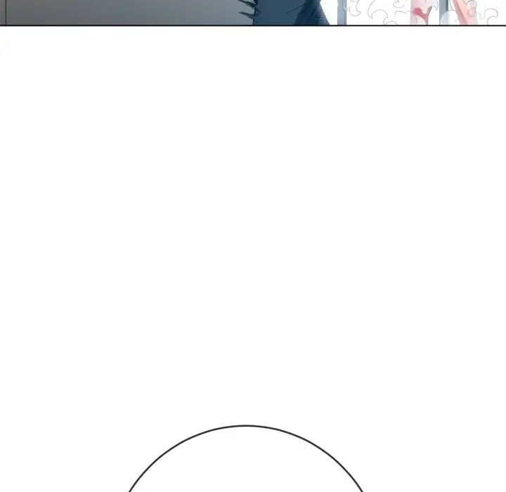 難纏小惡女第61話