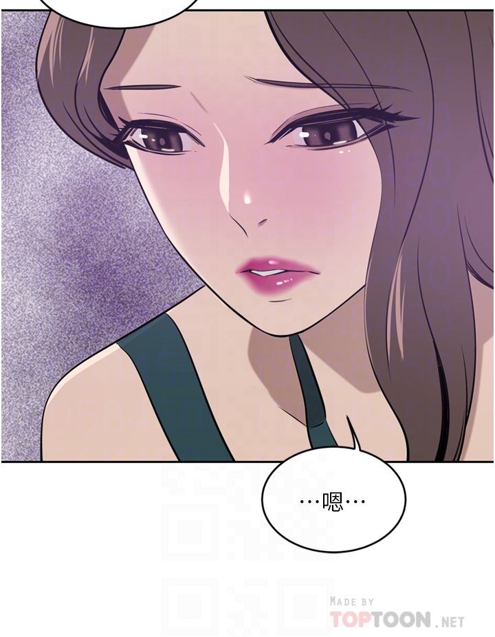 豪門人妻第31話-玩得越激烈，我越愛