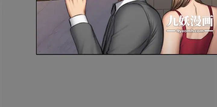 製作人:練習生第53話-江夏天親姐姐的性招待事件