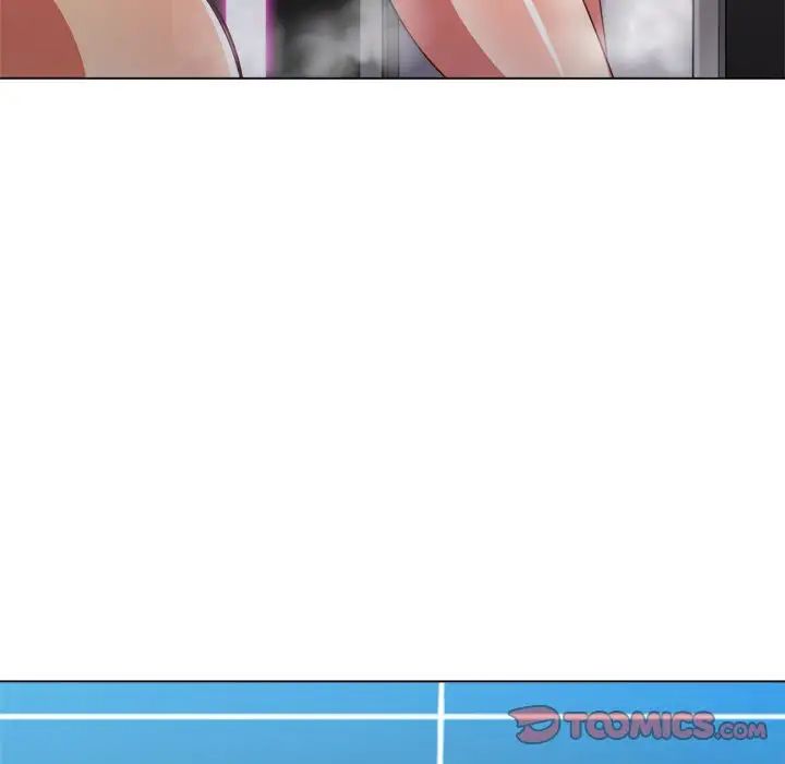 難纏小惡女第67話
