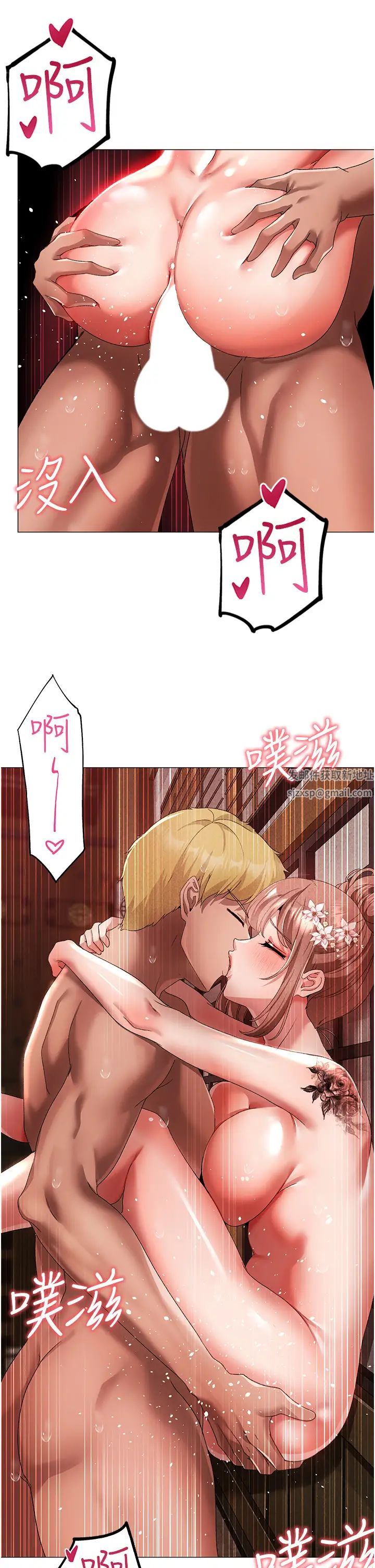 ↖㊣煞氣a猛男㊣↘第30話-做到虛脫的感覺
