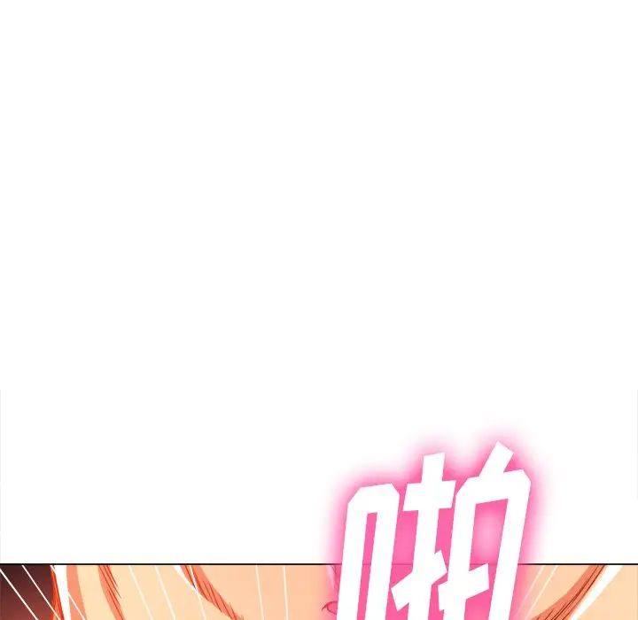 难缠小恶女第68话