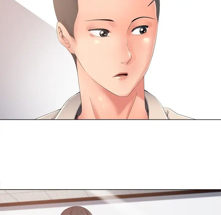 相差一輪第1话