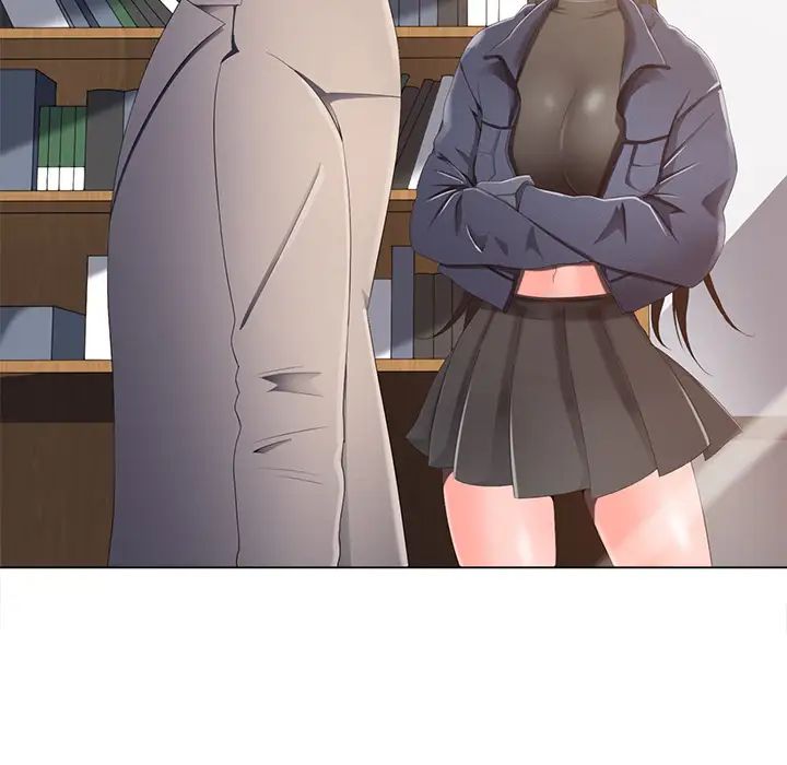 相差一轮第1话