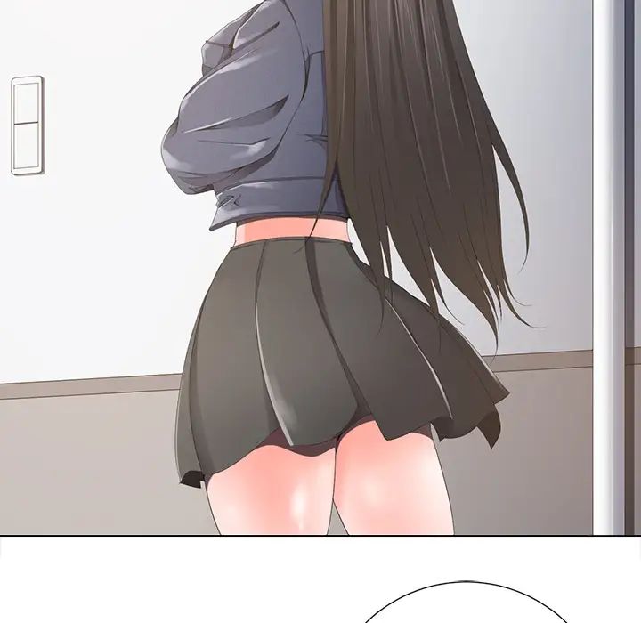 相差一轮第1话