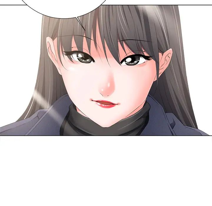 相差一轮第2话