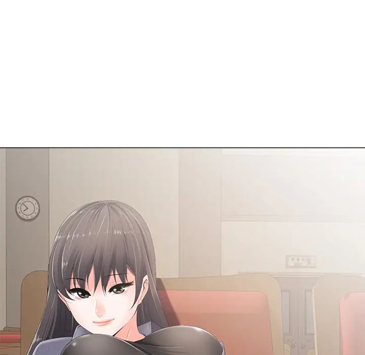 相差一轮第2话