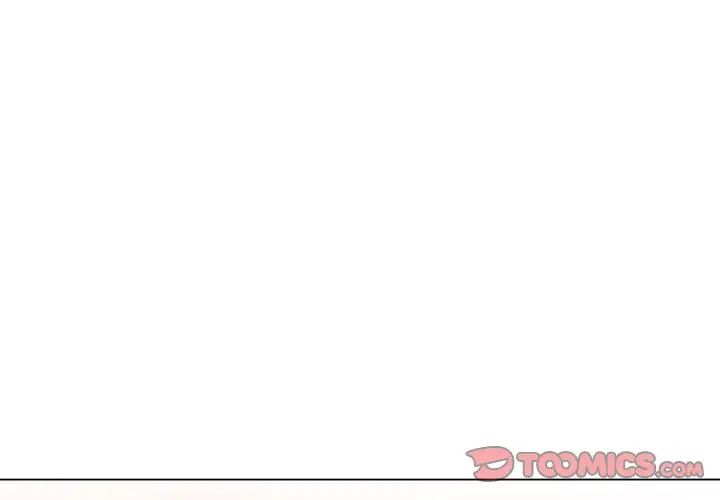 難纏小惡女第70話