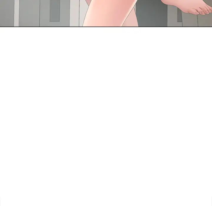 相差一轮第2话