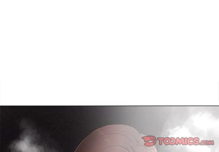 相差一轮第3话
