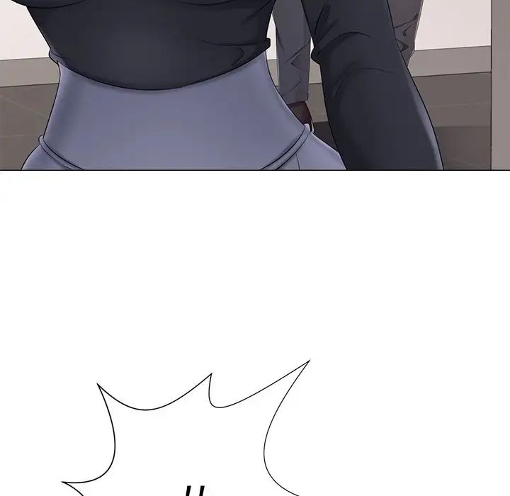 相差一轮第3话