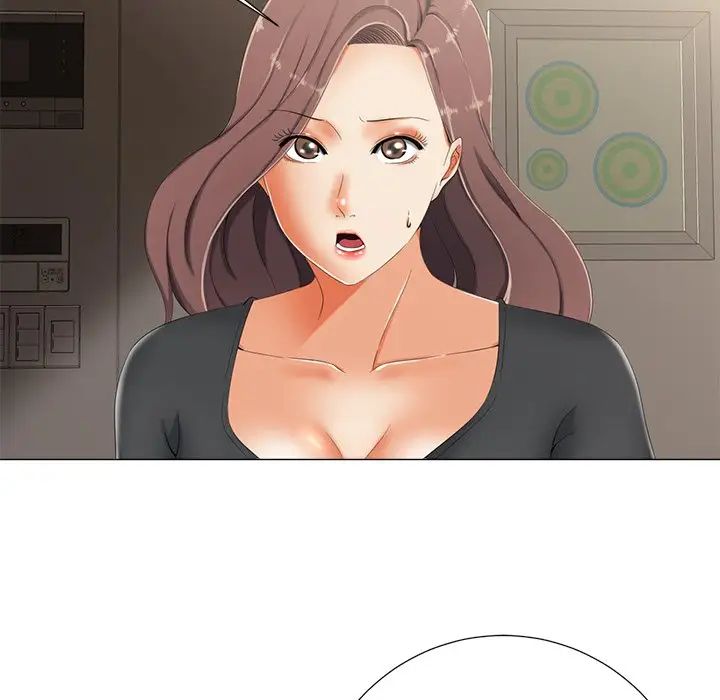 相差一轮第3话